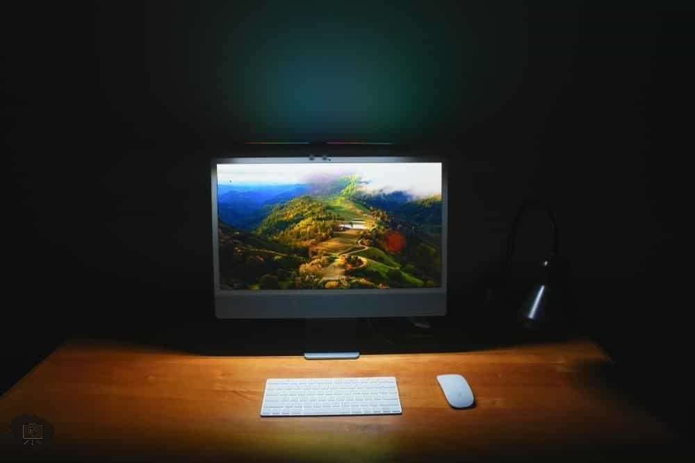 Quntis Computer Monitor Light Review 